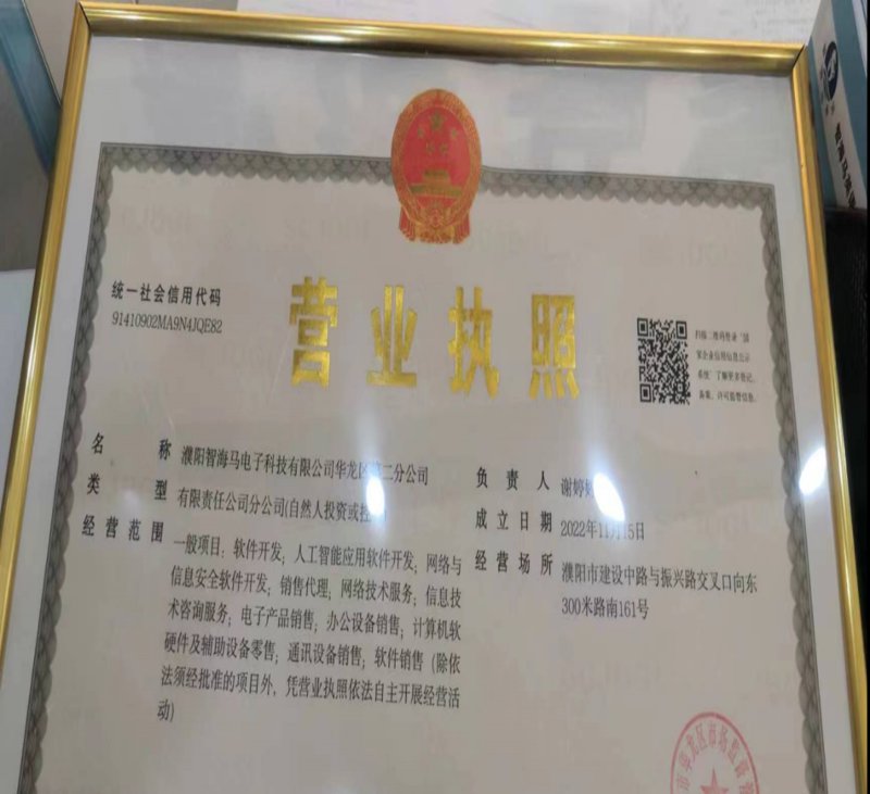 濮阳 software开发行业的最新动态与发展思考